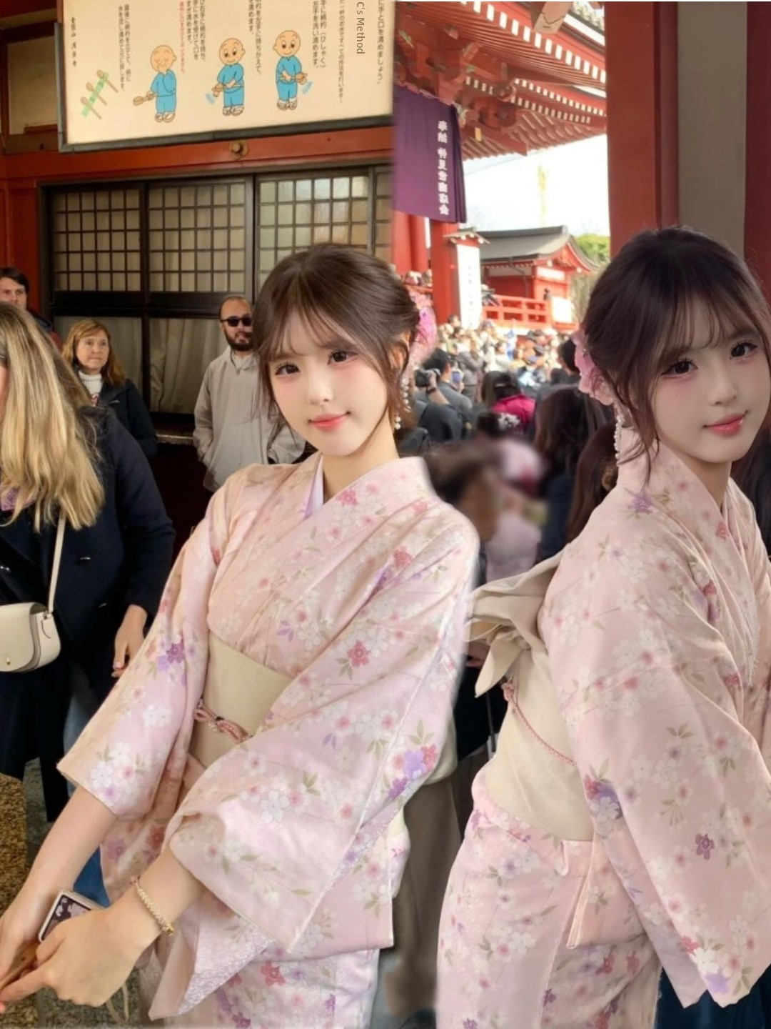 Ethnic Fashion Photography - Costume de photographie de style kimono