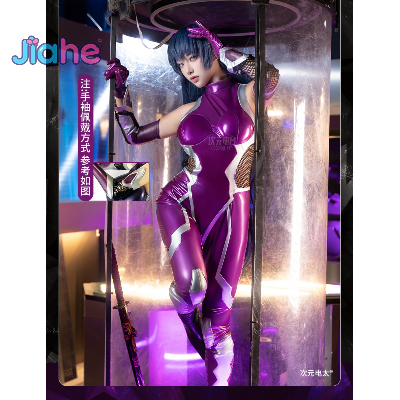 Ethnic Outfit - Zéro Asagi Igawa Cosplay Costume Anime
