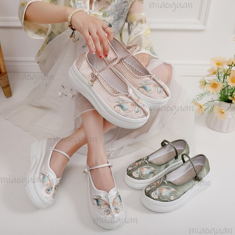 Ethnic Fabric - Chaussures Mary Janes à plateforme brodées