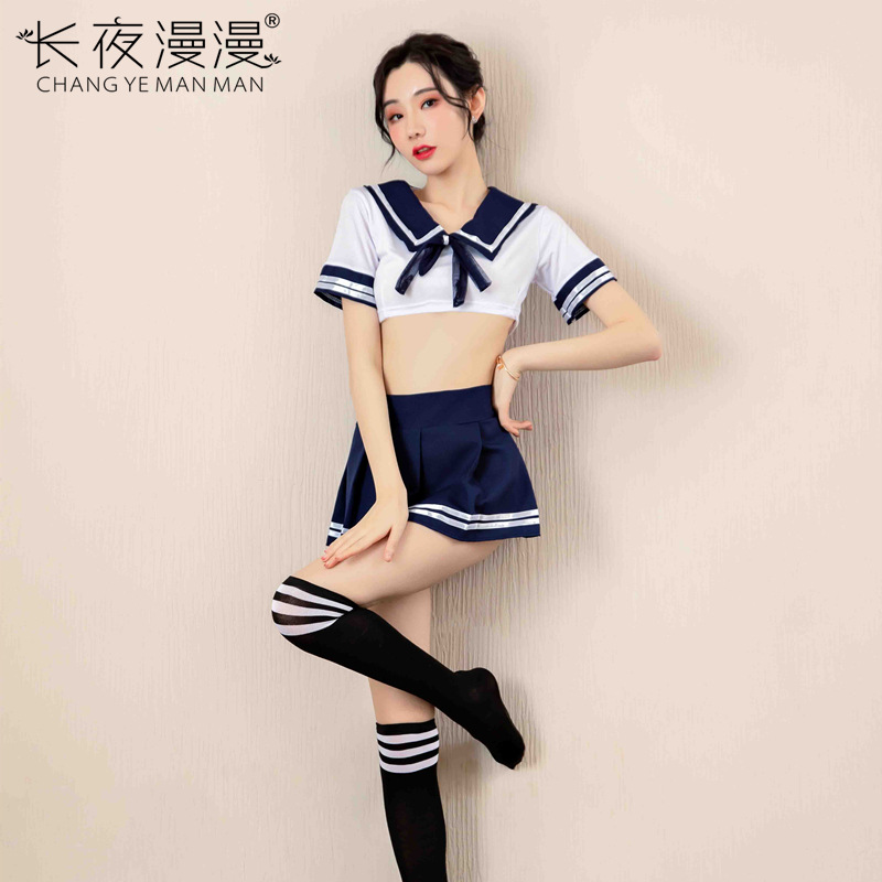 Ethnic Outfit - Costume scolaire japonais/coréen, lingerie scolaire, Dirndl,