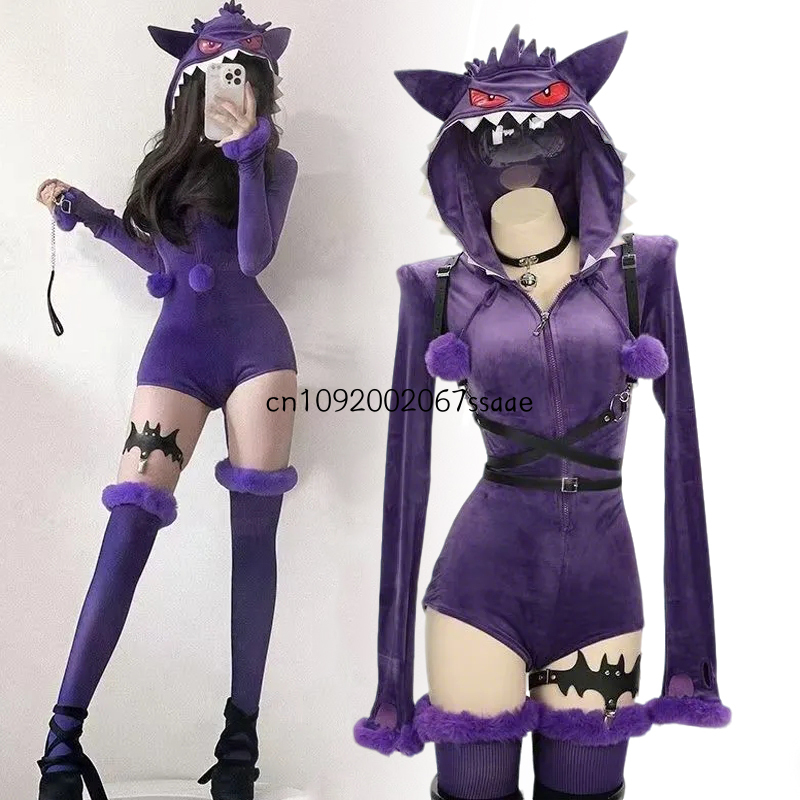 Ethnic Outfit - Costume de cosplay Gengar Anime, combinaison