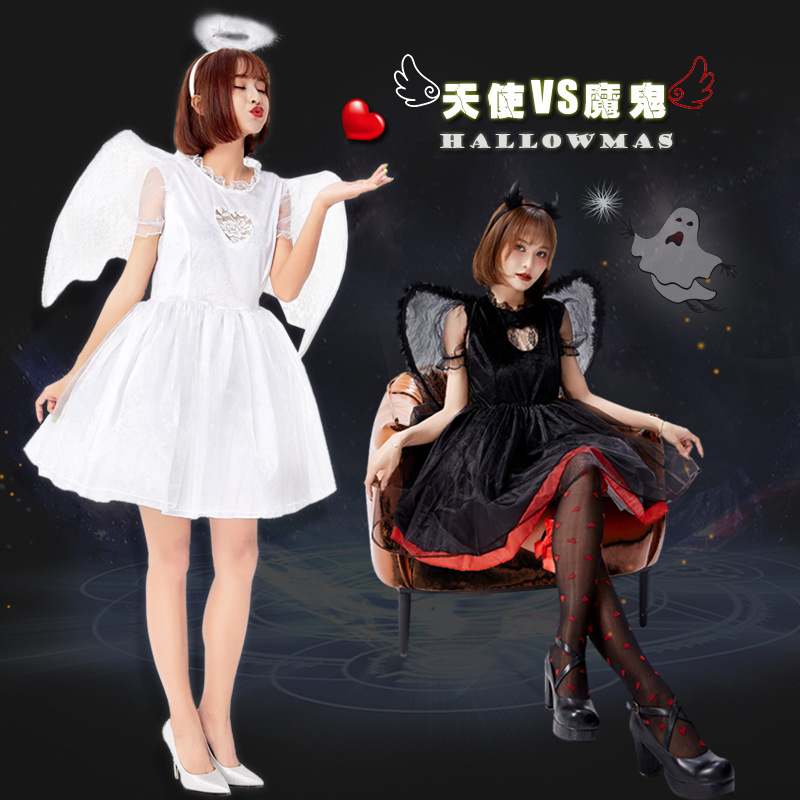 Ethnic Fashion Wear For Women - Costume de Cosplay princesse Dr Sexy