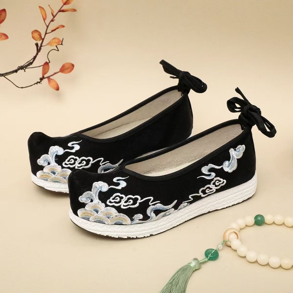 Ethnic Fabric - Femme grande taille brodé Hanfu chaussures