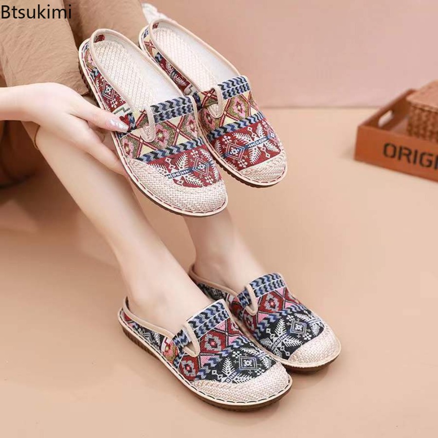 Ethnic Fabric - Nouvelles Chaussures Plates Respirantes en Maille