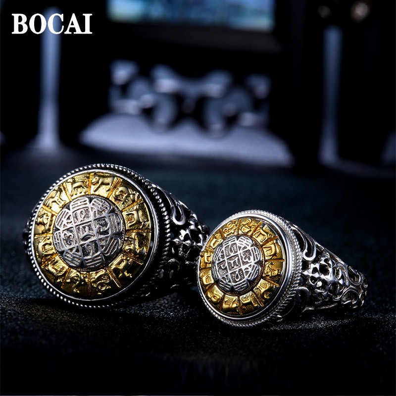 Men'S Ethnic Fashion Trends - BOCAI Nouvelle Bague de Fiançailles Tendance