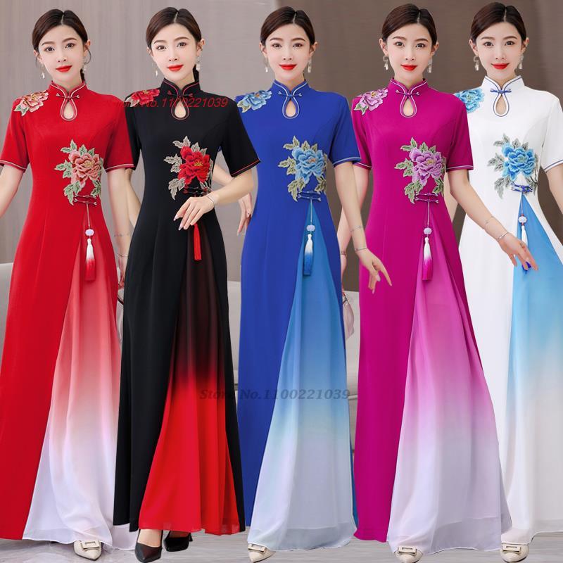 Ao Dai Vietnam Dress - Robe traditionnelle vietnamienne 2026, Ao Dai,