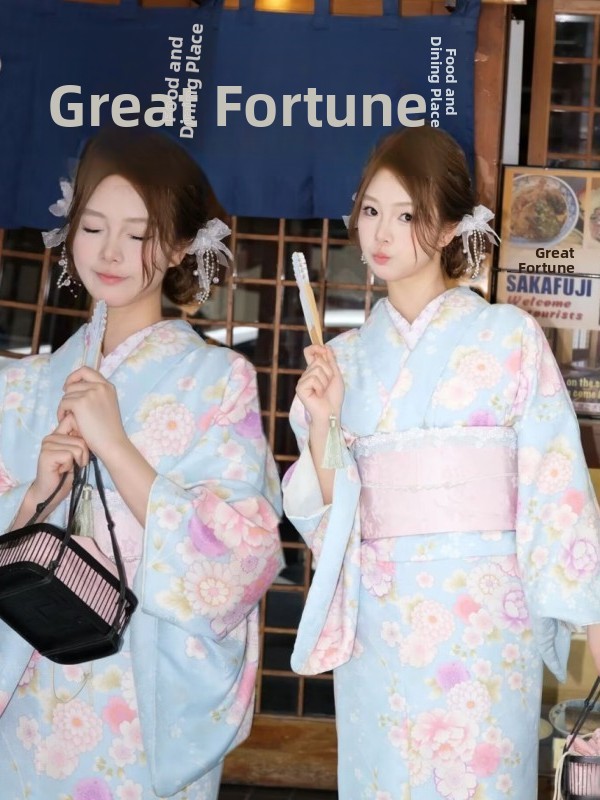 New Ethnic Fashion - Nouveau Kimono Traditionnel Japonais Vintage pour