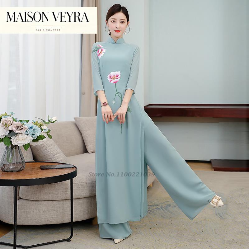 Robe Aodai Vietnamienne 2026,  - Ao Dai Vietnam Dress avis et prix