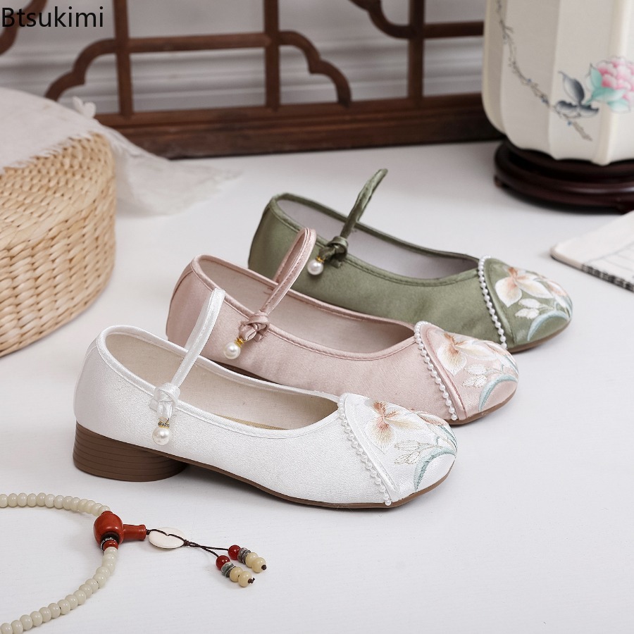Chaussures pour femmes à talon - Ethnic Fabric avis et prix