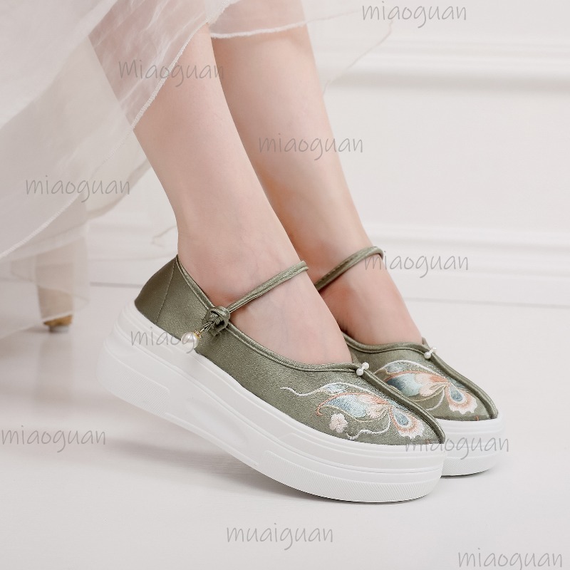 Chaussures Mary Janes à platef - Ethnic Fabric avis et prix