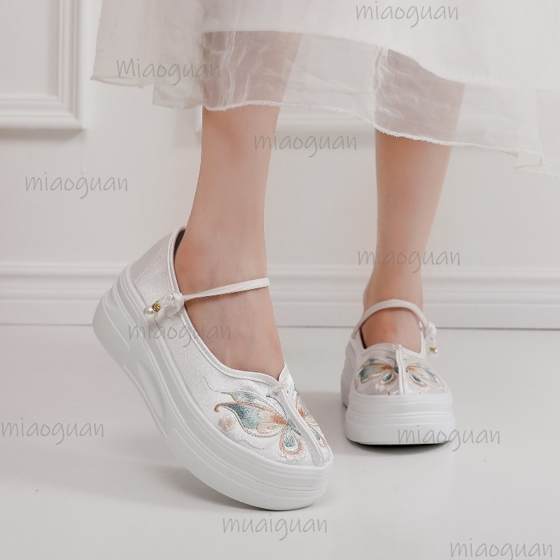 Chaussures Mary Janes à platef - Ethnic Fabric avis et prix