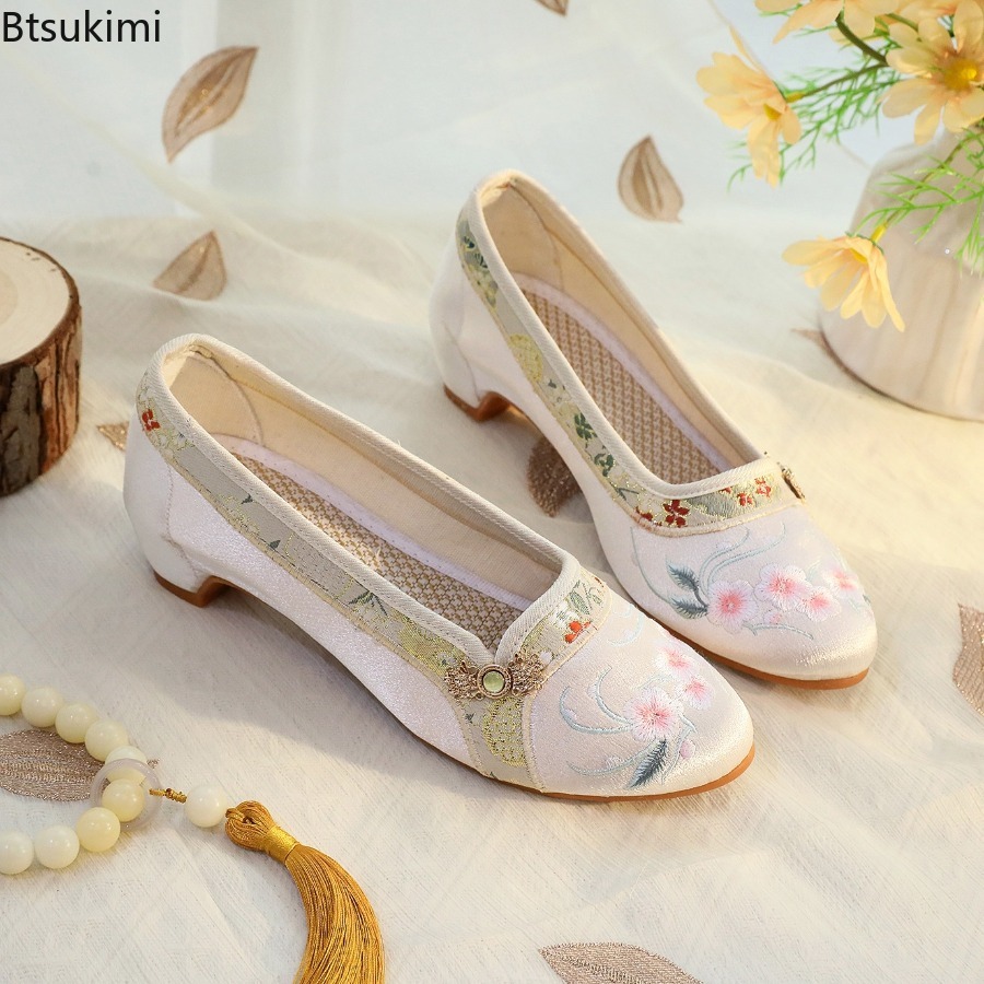 Nouvelles Chaussures pour Femm - Ethnic Fabric avis et prix