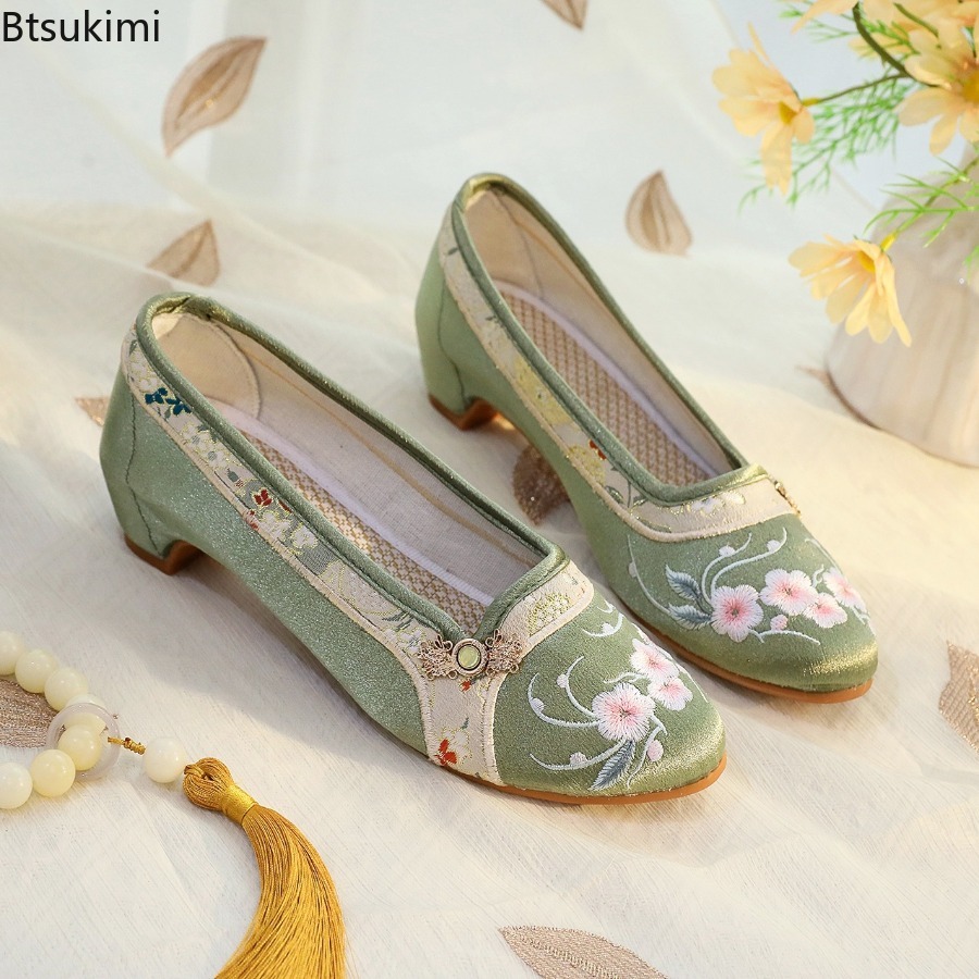 Nouvelles Chaussures pour Femm - Ethnic Fabric avis et prix