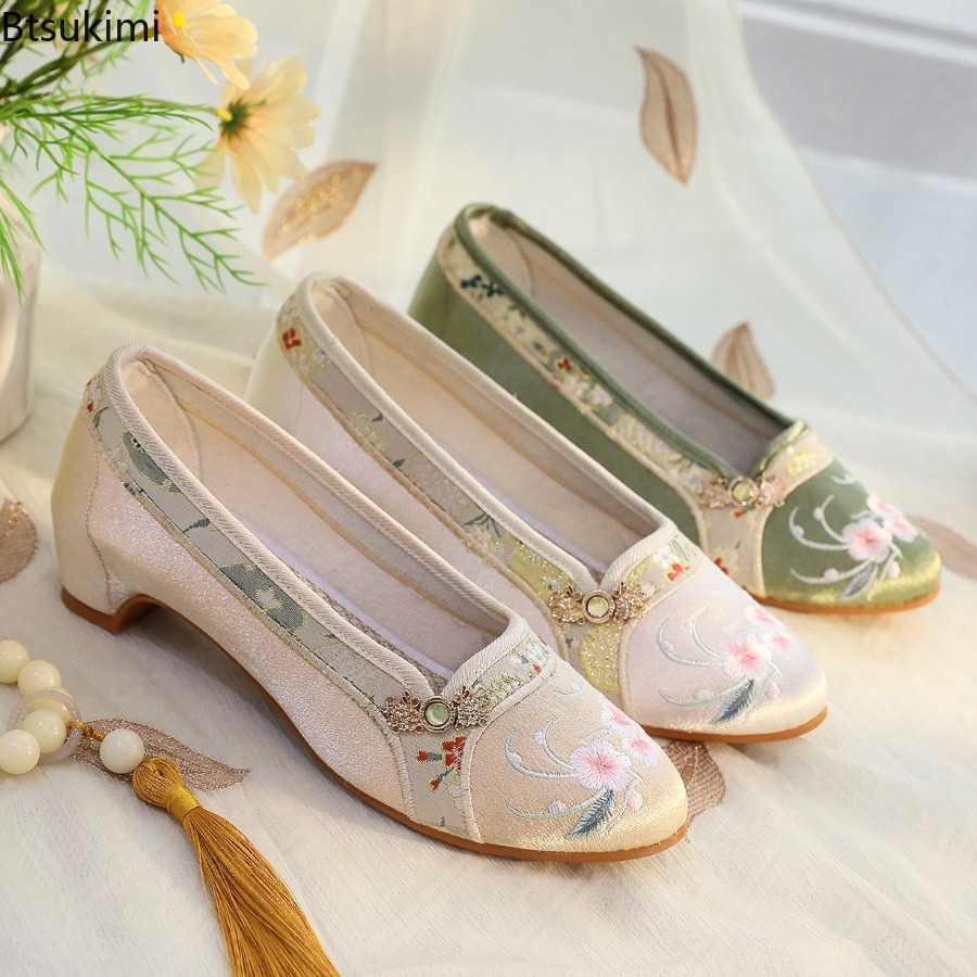 Nouvelles Chaussures pour Femm - Ethnic Fabric avis et prix