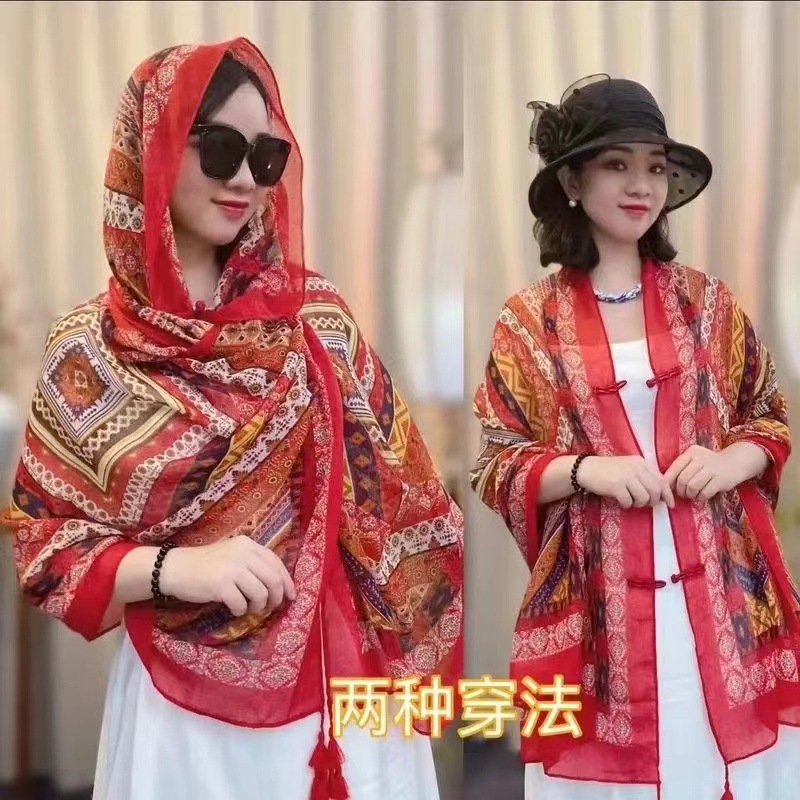 Châle de Protection solaire d' - Ethnic Fashion Photography avis et prix