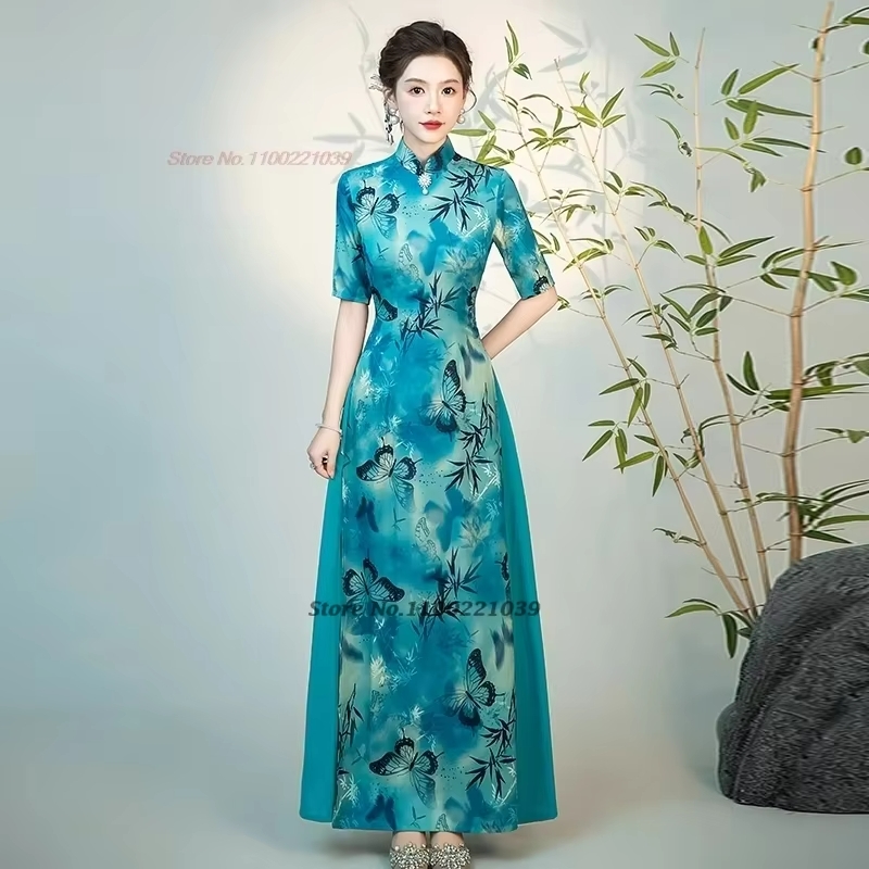 Robe cheongsam chinoise amélio - Ao Dai Vietnam Dress avis et prix