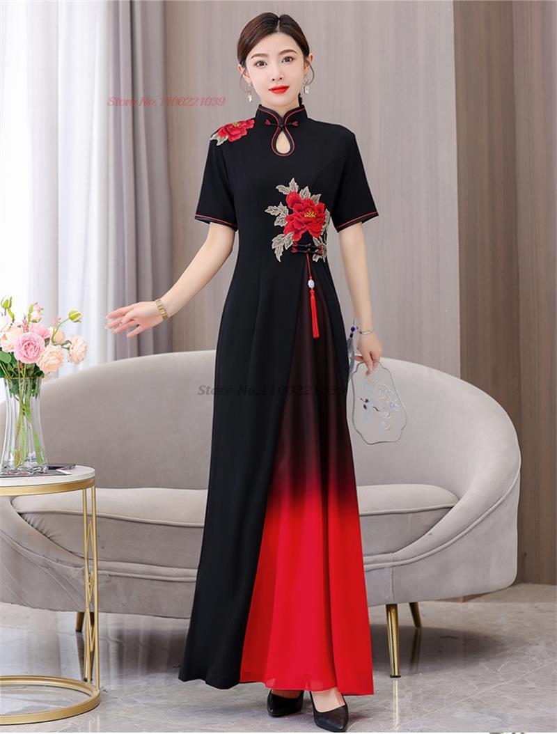 Robe traditionnelle vietnamien - Ao Dai Vietnam Dress avis et prix