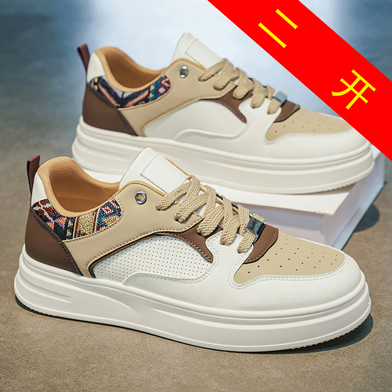 Chaussures de skate blanches à - Fashion Ethnic Wear For Men avis et prix